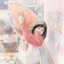 [공지] GnB연세스타 어린이날 마켓데이 후기 2026.4.30