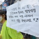 광주 성인 게임장 이미지