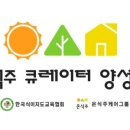 헬스케어 김쌤