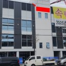 속편한내과영상의학과의원 이미지