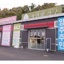 더파크포레태영아파트 이미지