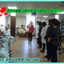 송도요양병원 이미지