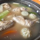 예우랑아중점 이미지