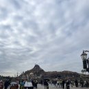 법, 겨울 디즈니씨, 도쿄에서 다카사키(타카사키)까지 이동, 카이카츠클럽(쾌활클럽) 넷카페에서 잔 후기