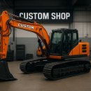 현대기계공업사 이미지