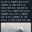 로맨티움