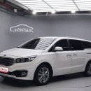 바른 자동차 서비스 이미지