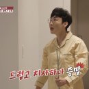 결미