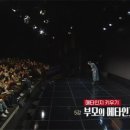 메타인지영어교습소