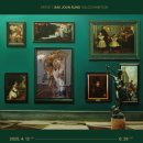 더트리니티 이미지