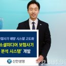 주식회사 뉴에이스
