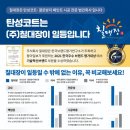 구암세풍아파트 네이버블로그