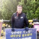 (주)대덕화학