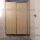 종로보습학원 이미지