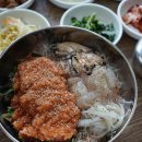 꽃담 화덕생선구이 이미지