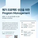 명창건설