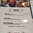 부평구청역 2번 출구 이미지