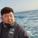해성피싱호