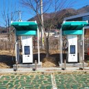 정원충전소 이미지