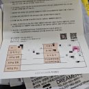 몽키개러지 이미지