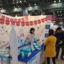 (주)웨트러스트 이미지