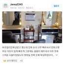 신림365약국 이미지