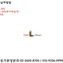 일성약국 이미지