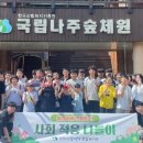 목포시장애인종합복지관 이미지