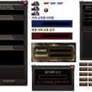 [2013/07/24] 이벤트 및 아덴상점 등 업데이트.. 개많네;; 이미지