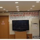 웰빙팥이랑들깨랑 이미지