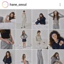 하네(HANE) 이미지