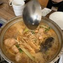 호야 양푼이 동태찌개 이미지