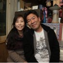 흙집연