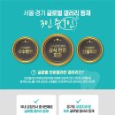 서울예스치과의원 이미지