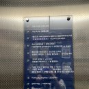 조마루감자탕식당 이미지