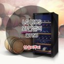 비투비셀러