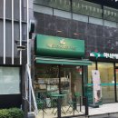 방배임광1.2차 | [서울/방배동]커스텀커피 방배점 인생라떼 테이크아웃 후기!