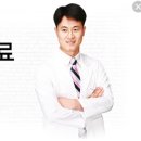 신마취통증의학과의원 이미지