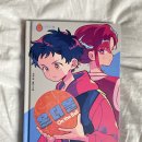 더볼