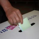 홍천군선거관리위원회 이미지