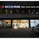 유니온동물의료센터 이미지