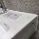 반룡 | ✨ 에코디자인 시공 후기: 사천 리아츠센텀포레 새집의 품격을 더하다! (바닥 5곳 폴리우레아 줄눈 시공)