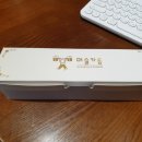 머슬카롱 이미지