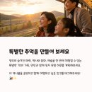 (별밤) 나전칠기 네이버블로그