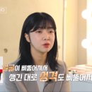 영자미용실 이미지