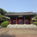 류구선생묘 이미지