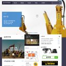 (주)지아이건설 이미지