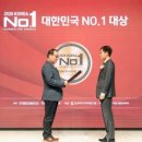 테라코타하우징