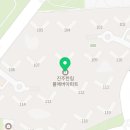 한림사회교습소