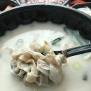 삼천냥해장국 | [배달음식] 양주 옥정 밥집 < 열정국밥 >, 돼지국밥& 함박스테이크 해장국 맛집 / 내돈내산